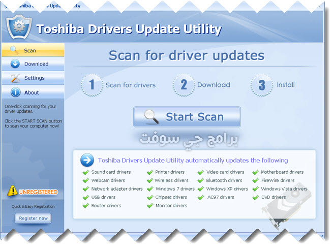 Toshiba Drivers Update Utility Download